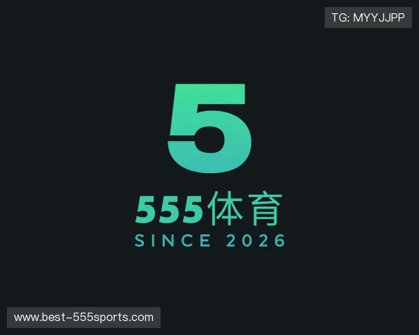 认识555体育
